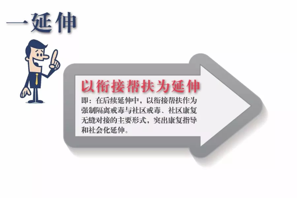 图片42.png