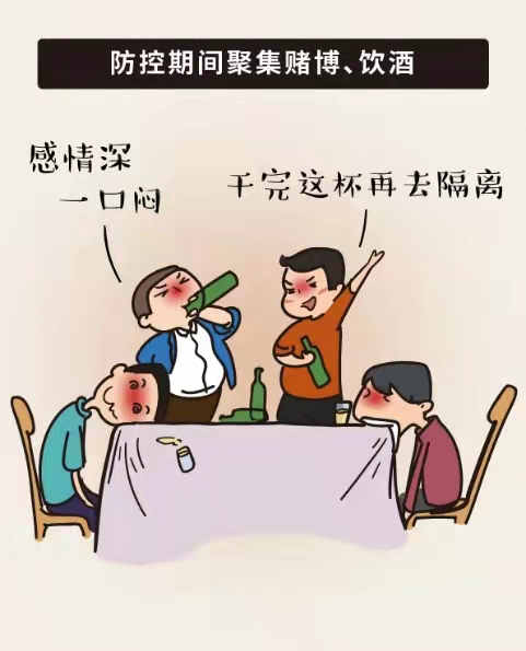 图片3.png