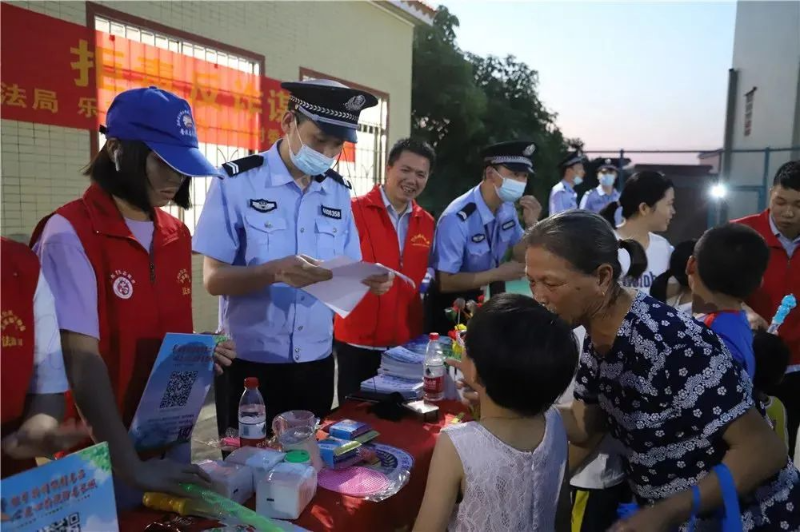 我为群众办实事 | 快乐暑假 法治护航 安全相伴