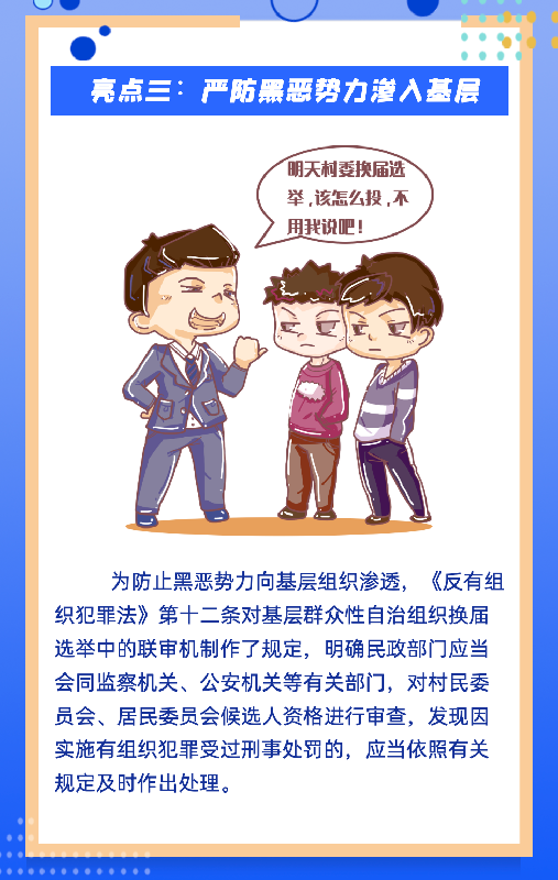 微信图片_20220601113038.png