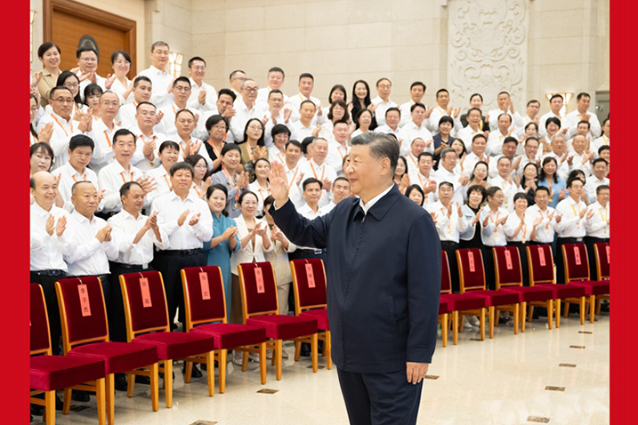 习近平在全国教育大会上强调 紧紧围绕立德树人根本任务 朝着建成教育强国战略目标扎实迈进