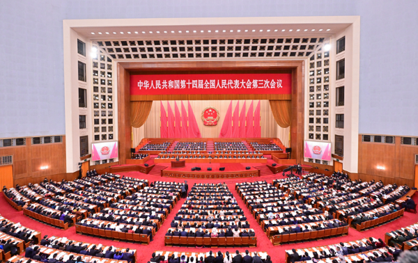 十四届全国人大三次会议举行第二次全体会议 习近平等出席